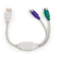 Кабель для передачі даних USB to PS/2 Vinga (VCPUSB2PS2)