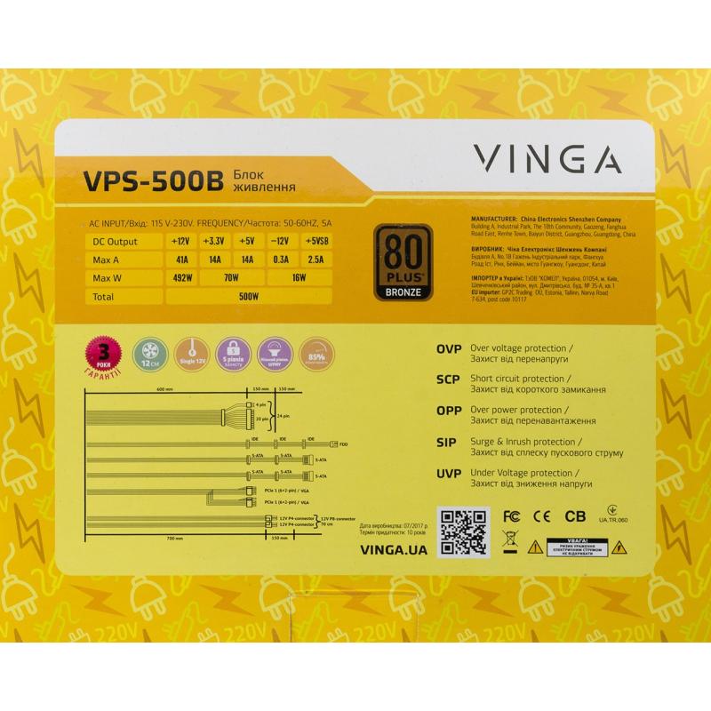 Блок живлення Vinga 500W (VPS-500B)