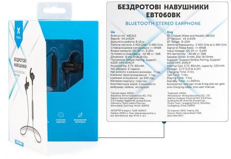 Навушники Vinga EBT060 Black Bluetooth (EBT060BK)